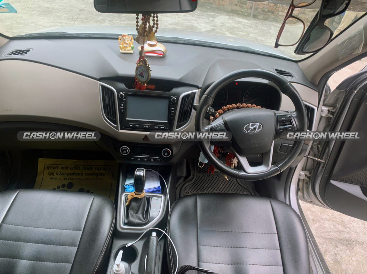 Cash on Wheel